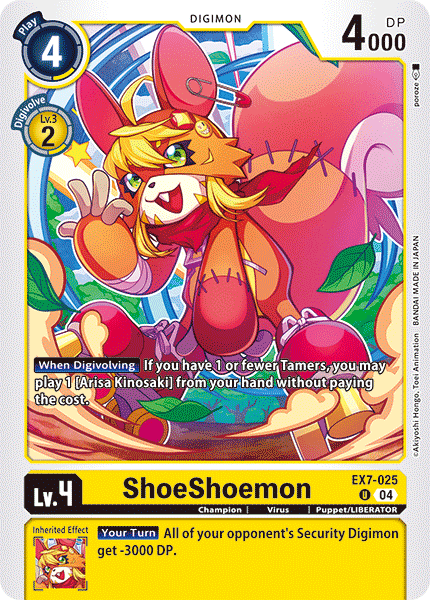 ShoeShoemon - Digimon