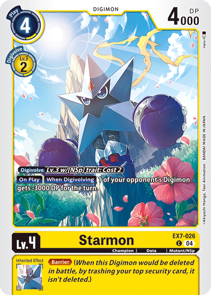 Starmon - Digimon