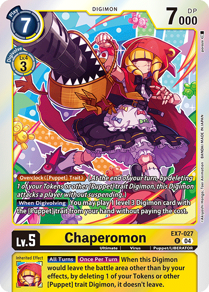 Chaperomon - Digimon