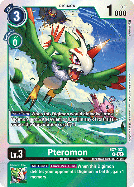 Pteromon - Digimon