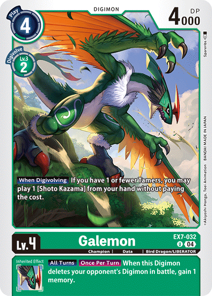Galemon - Digimon