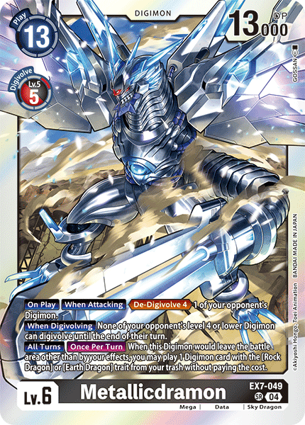 Metallicdramon - Digimon
