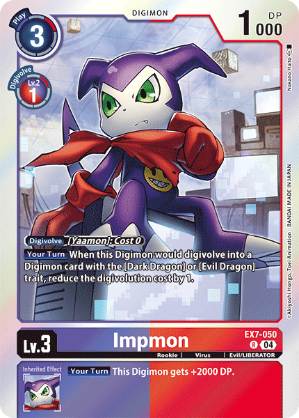 Impmon - Digimon