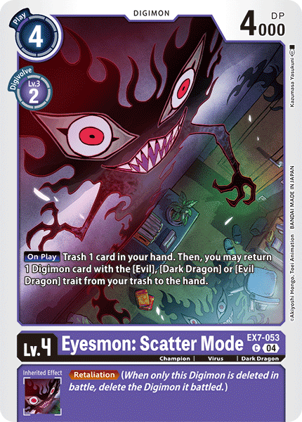Eyesmon: Scatter Mode - Digimon