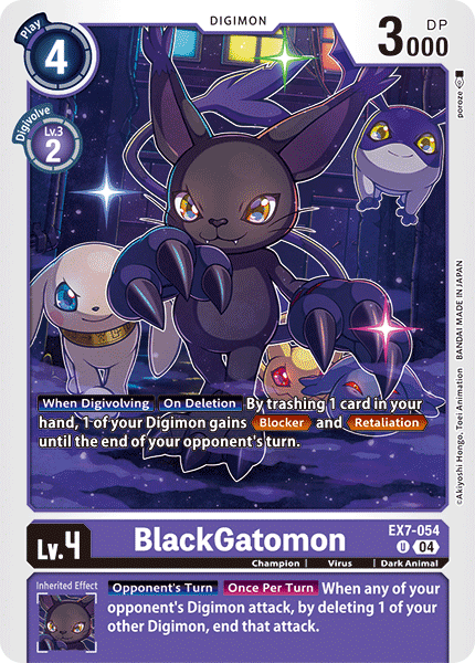 BlackGatomon - Digimon