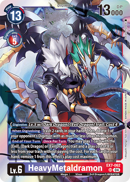HeavyMetaldramon - Digimon