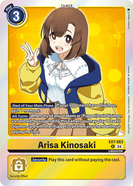 Arisa Kinosaki - Digimon