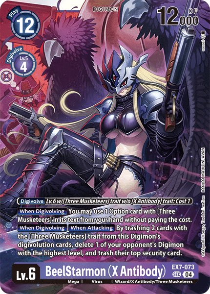 BeelStarmon (X Antibody) - Digimon