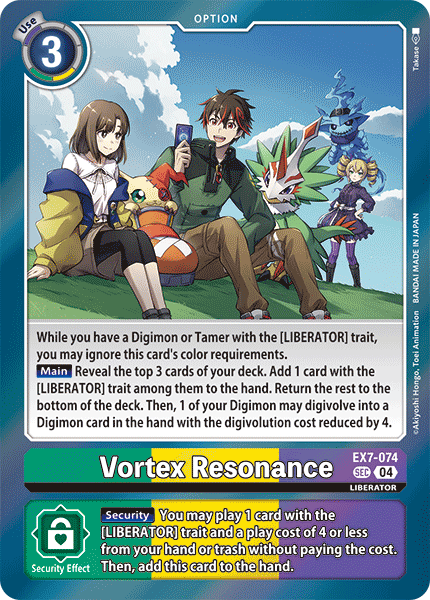 Vortex Resonance - Digimon
