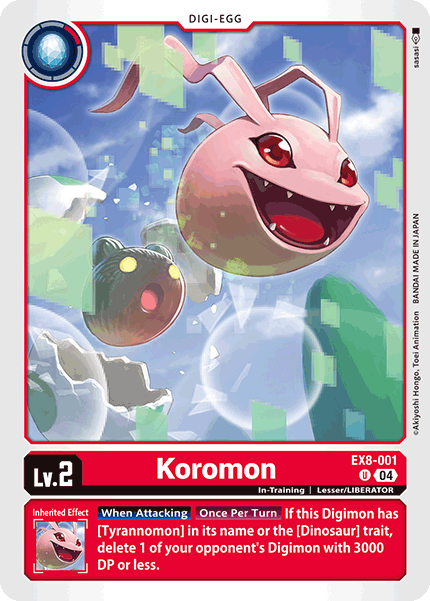 Koromon - Digimon