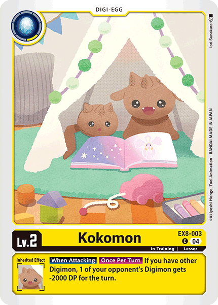 Kokomon - Digimon