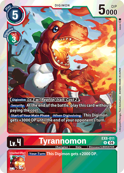 Tyrannomon - Digimon