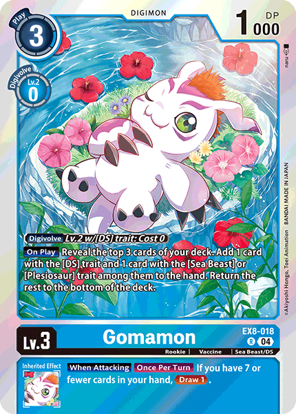 Gomamon - Digimon