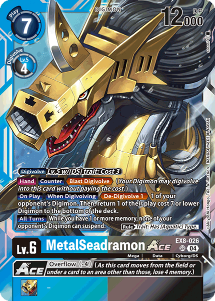 MetalSeadramon - Digimon
