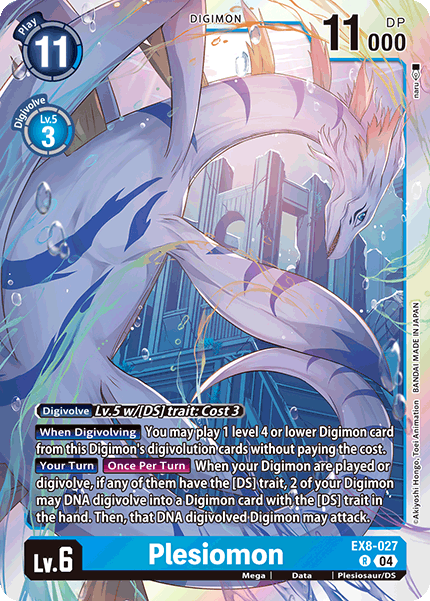 Plesiomon - Digimon