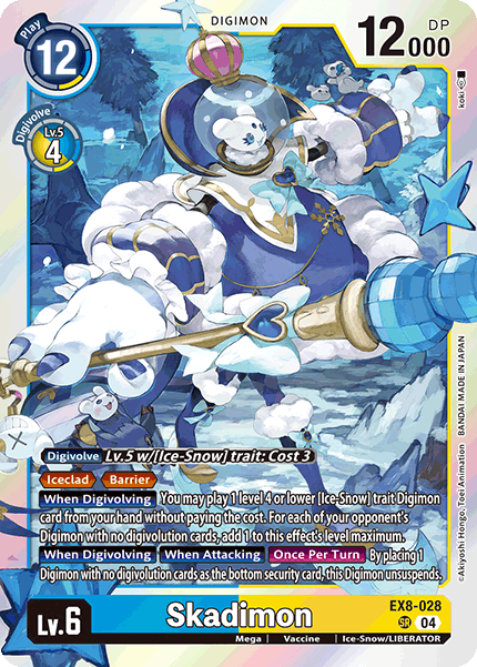 Skadimon - Digimon
