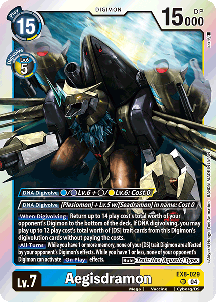 Aegisdramon - Digimon
