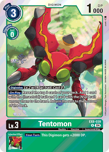 Tentomon - Digimon