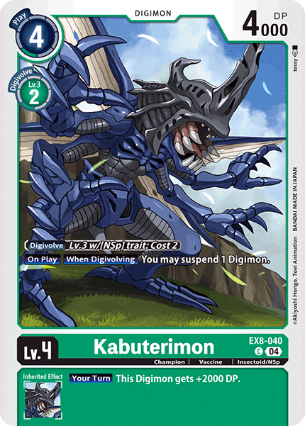Kabuterimon - Digimon