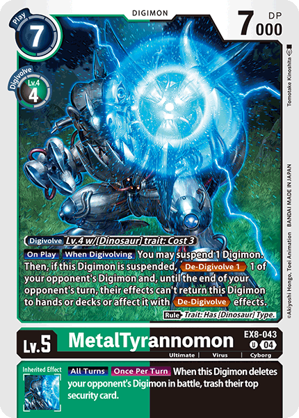 MetalTyrannomon - Digimon