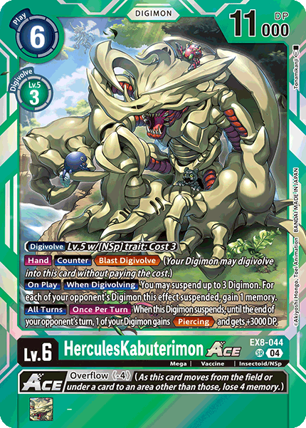 HerculesKabuterimon - Digimon