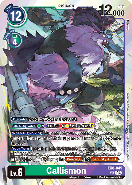Callismon - Digimon