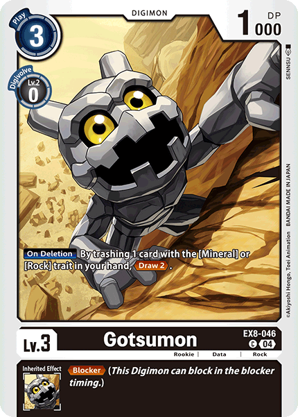 Gotsumon - Digimon