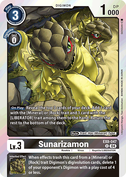 Sunarizamon - Digimon