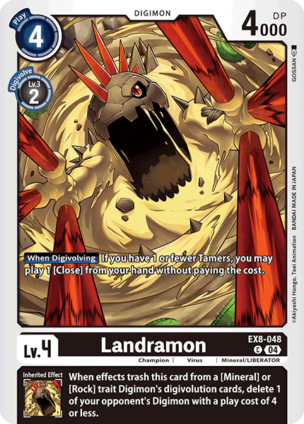 Landramon - Digimon
