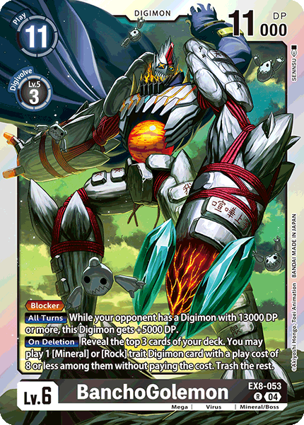 BanchoGolemon - Digimon