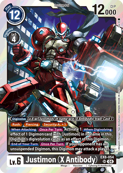 Justimon (X Antibody) - Digimon