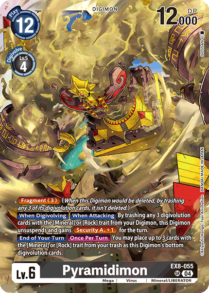 Pyramidimon - Digimon