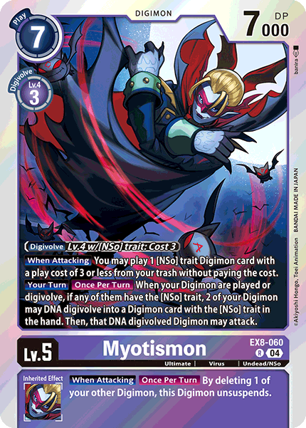 Myotismon - Digimon