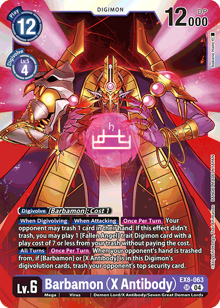 Barbamon (X Antibody) - Digimon