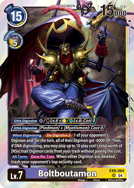Boltboutamon - Digimon