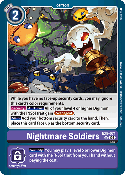 Nightmare Soldiers - Digimon