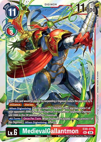 MedievalGallantmon - Digimon