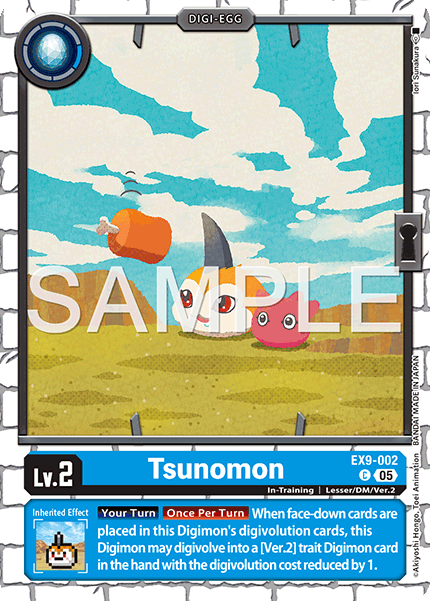Tsunomon - Digimon