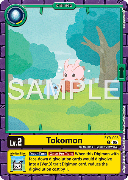 Tokomon - Digimon