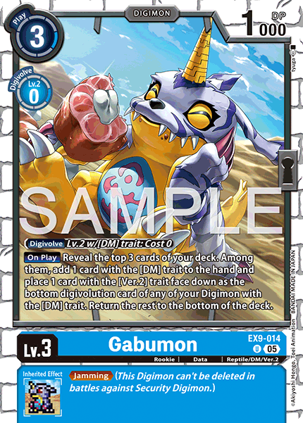 Gabumon - Digimon