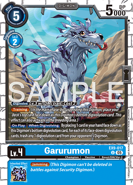 Garurumon - Digimon