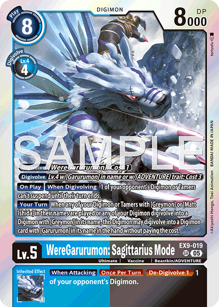 WereGarurumon: Sagittarius Mode - Digimon