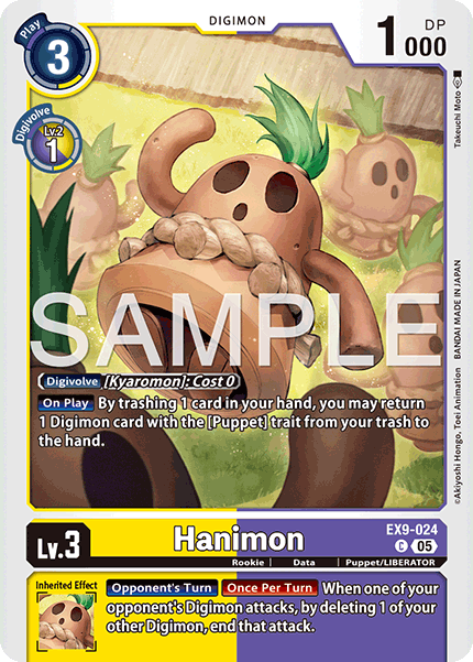 Hanimon - Digimon