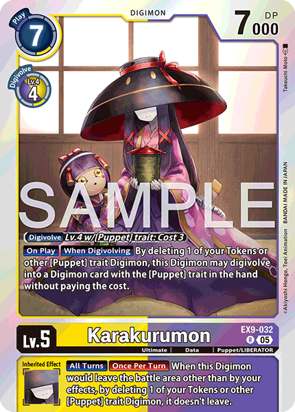 Karakurumon - Digimon