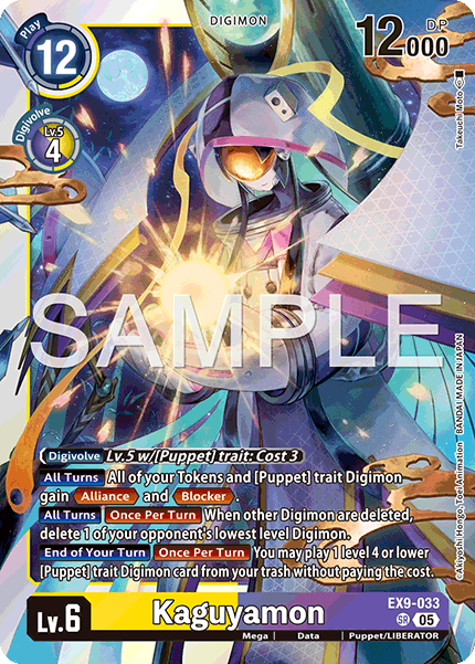 Kaguyamon - Digimon