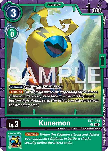 Kunemon - Digimon