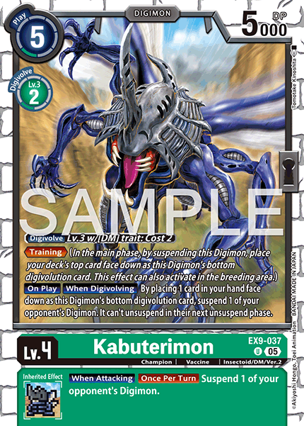 Kabuterimon - Digimon