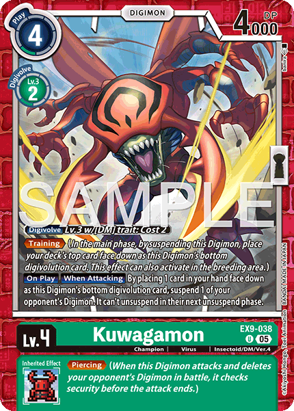 Kuwagamon - Digimon