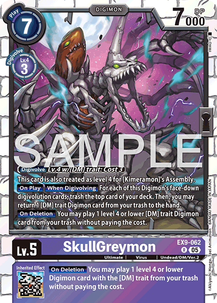 SkullGreymon - Digimon