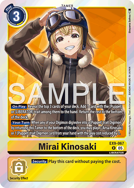 Mirai Kinosaki - Digimon